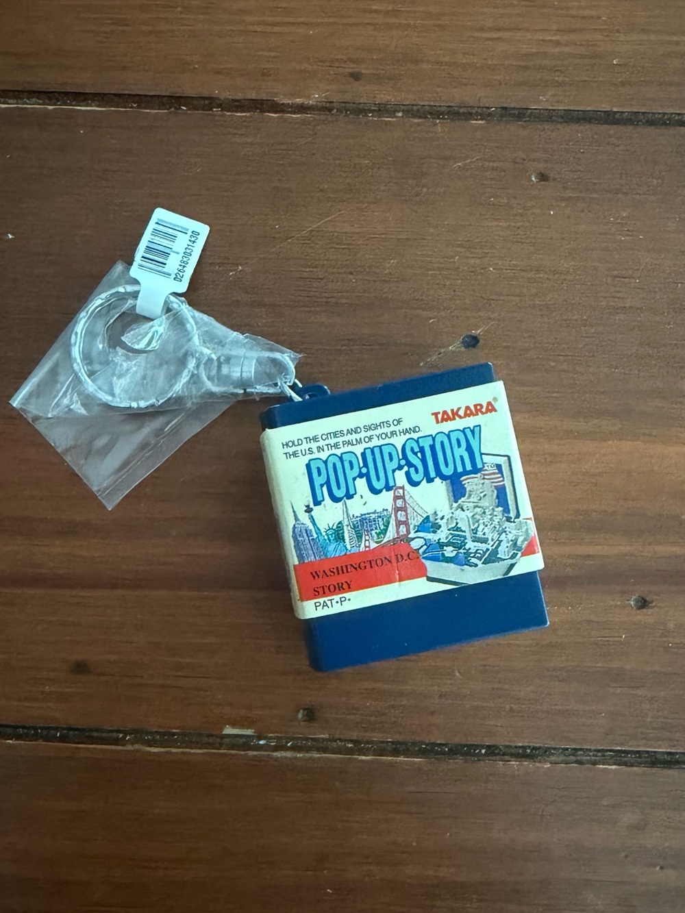 Takara Pop-Up Story Keychain - Blue with Red and White Accents